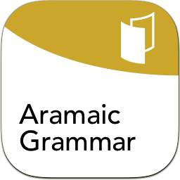 unfoldingWord® Aramaic Grammar Logo